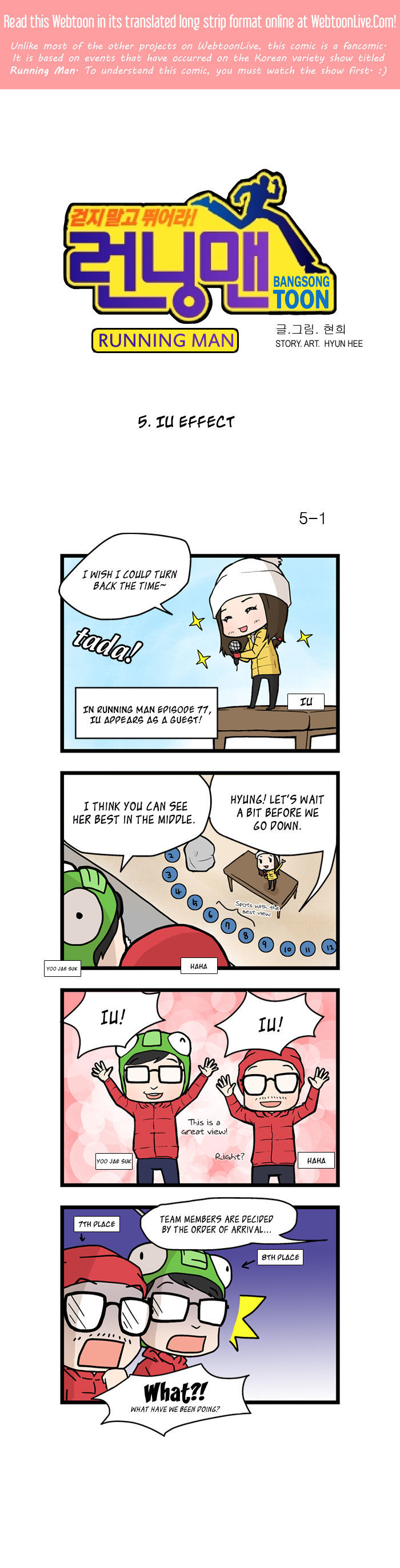 Running Man Chapter 5 page 1 - Chapter 5 : IU Effect