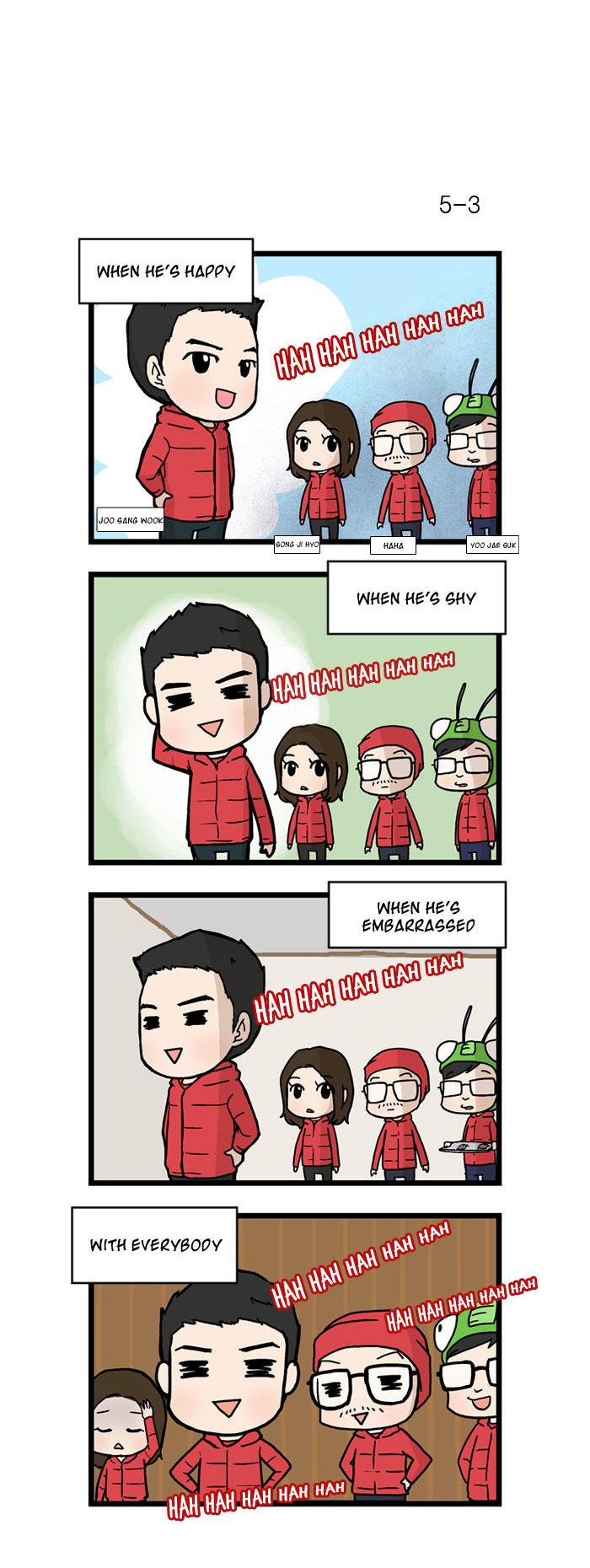 Running Man Chapter 5 page 3 - Chapter 5 : IU Effect