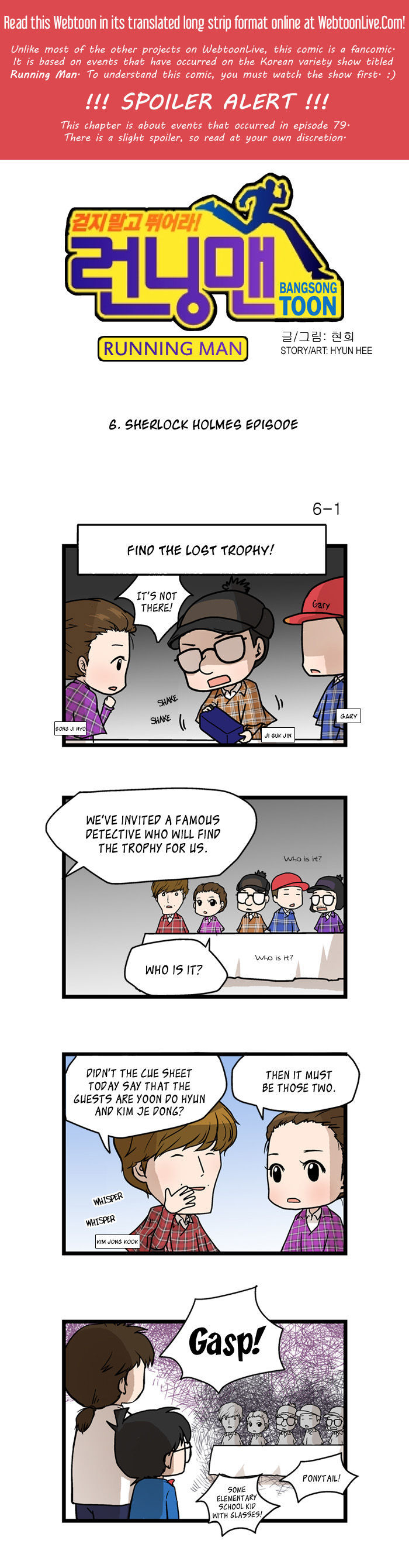 Running Man Chapter 6 page 1 - Chapter 6 : Sherlock Holmes Episode