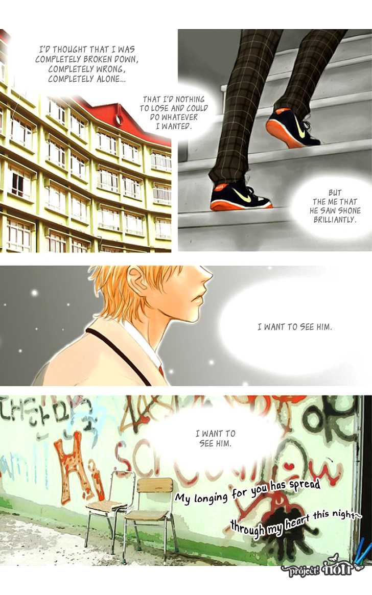 Running on Empty Chapter 12.2 page 11 - Chapter 12 v2 : [End]