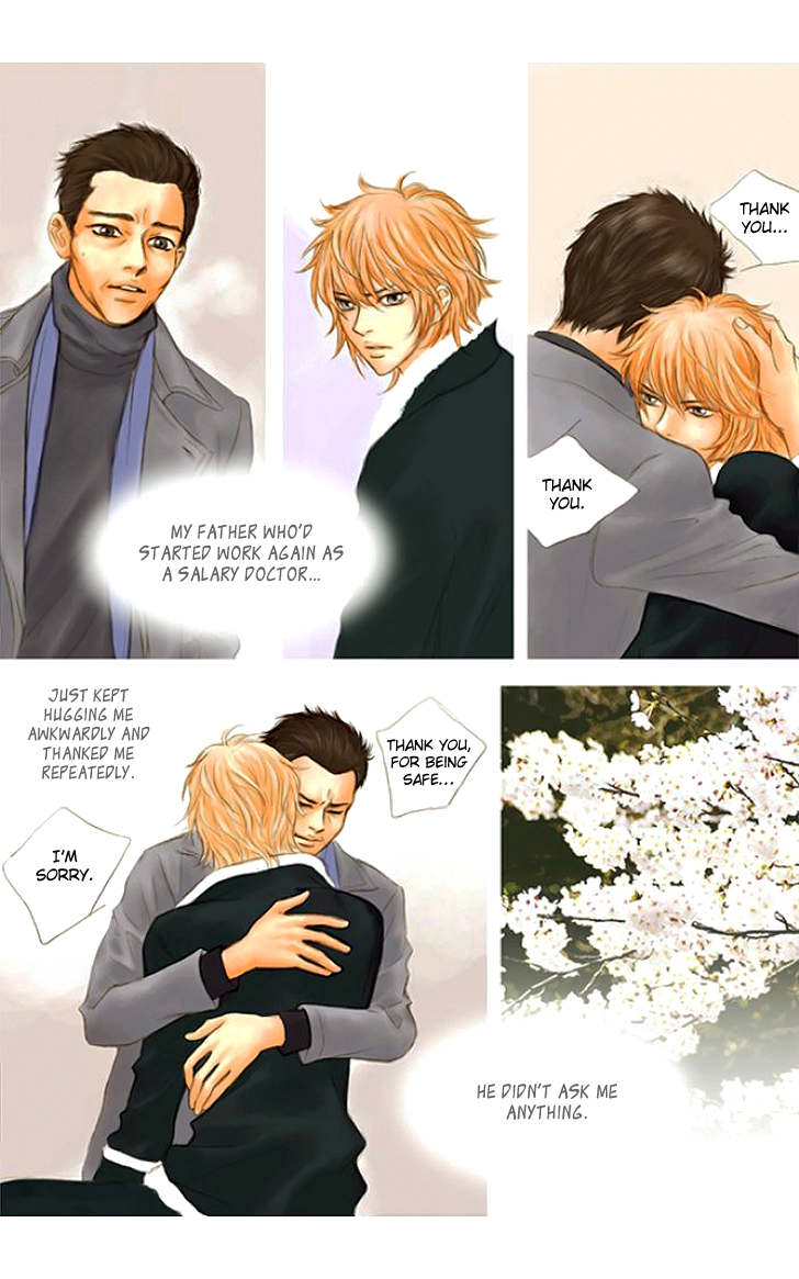 Running on Empty Chapter 12.2 page 9 - Chapter 12 v2 : [End]