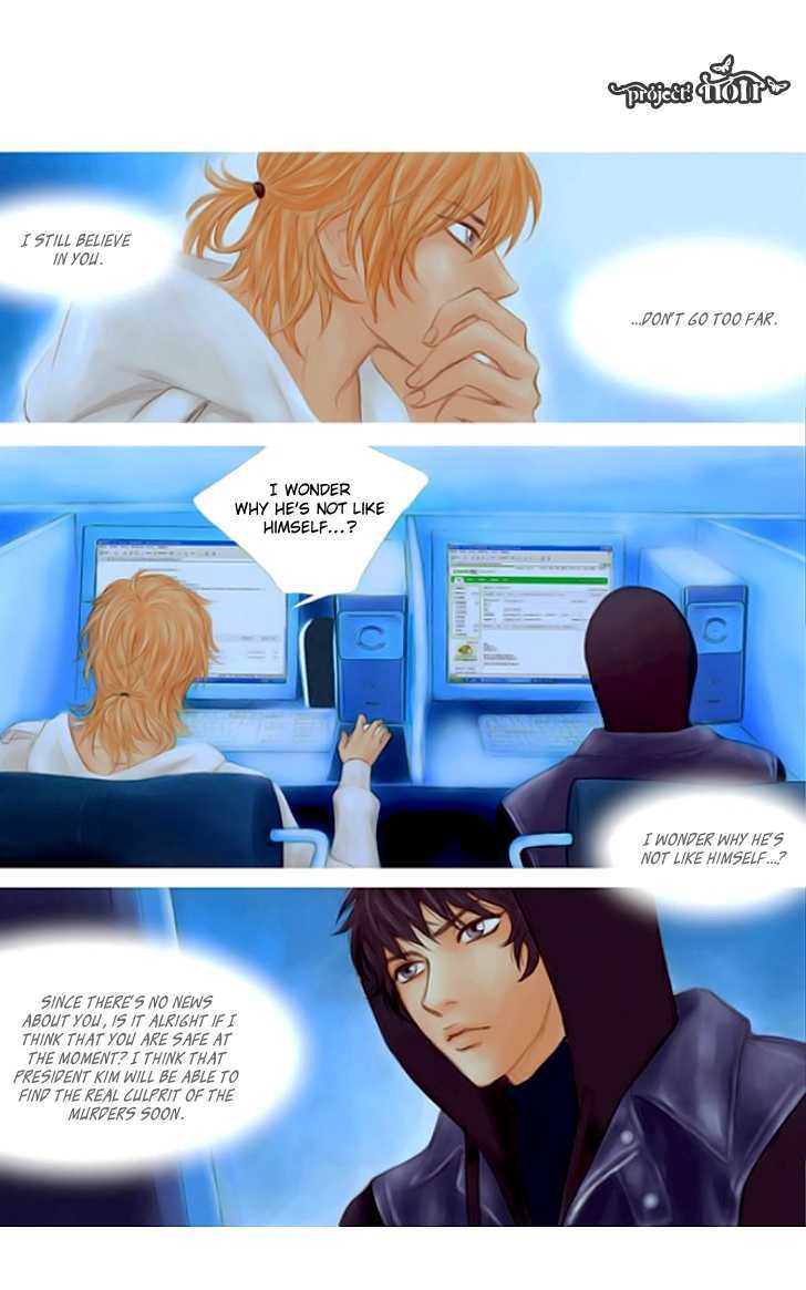 Running on Empty Chapter 9 page 6 - Chapter 9