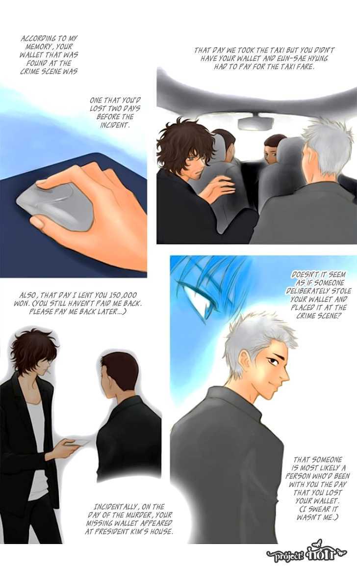 Running on Empty Chapter 9 page 7 - Chapter 9