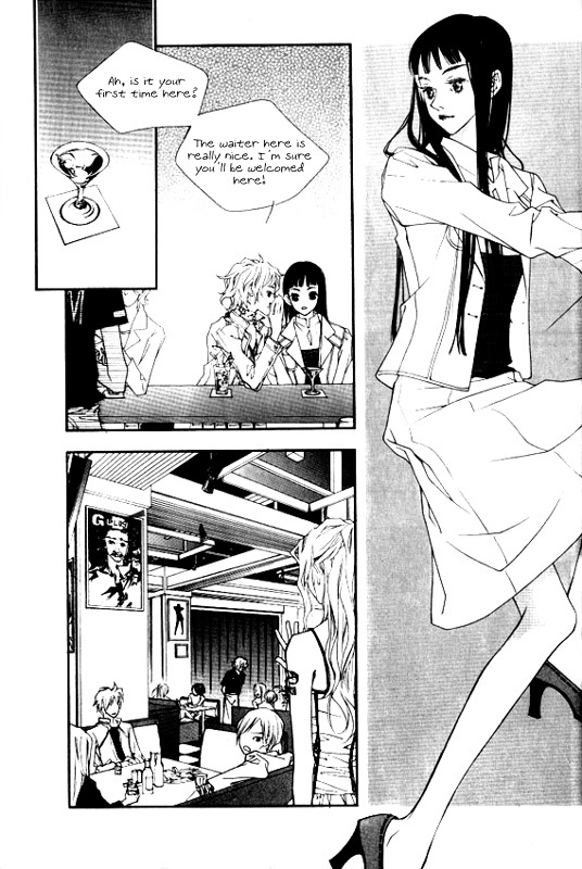 Running Through The City In The Sunset Chapter 1 page 13 - Chapter 1