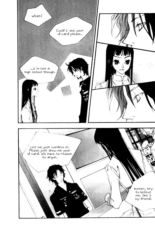 Running Through The City In The Sunset Chapter 1 page 15 - Chapter 1