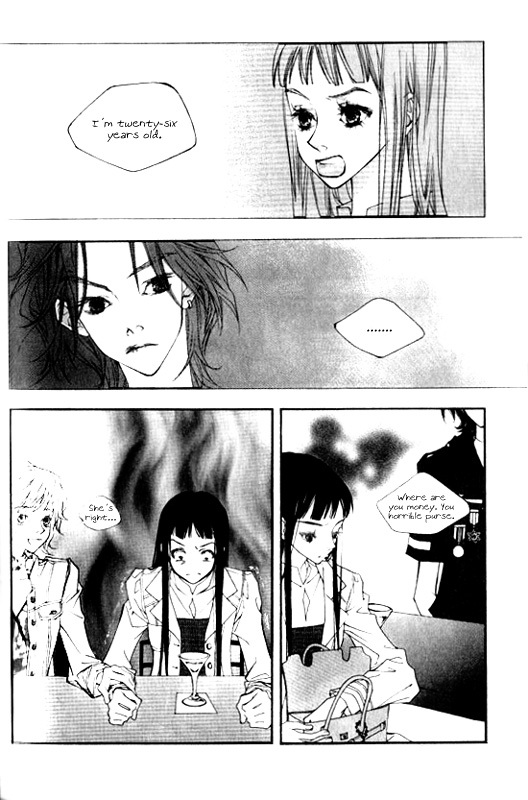 Running Through The City In The Sunset Chapter 1 page 16 - Chapter 1