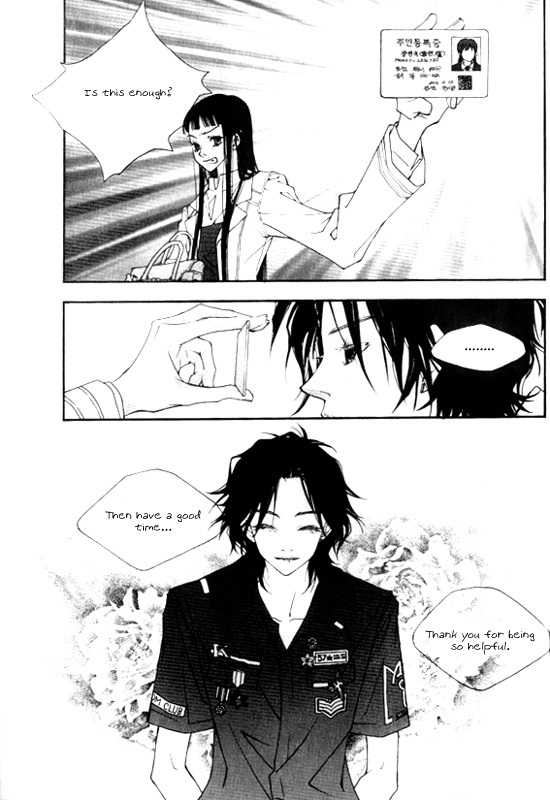 Running Through The City In The Sunset Chapter 1 page 17 - Chapter 1