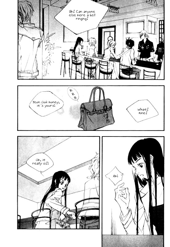 Running Through The City In The Sunset Chapter 1 page 19 - Chapter 1
