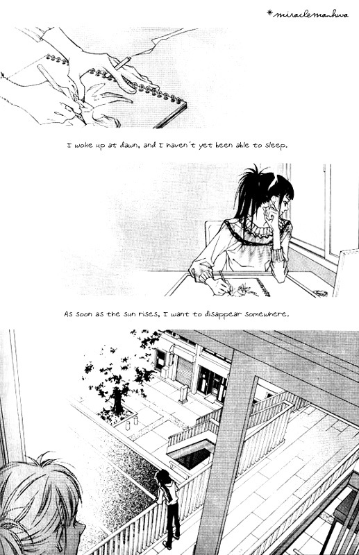 Running Through The City In The Sunset Chapter 1 page 2 - Chapter 1