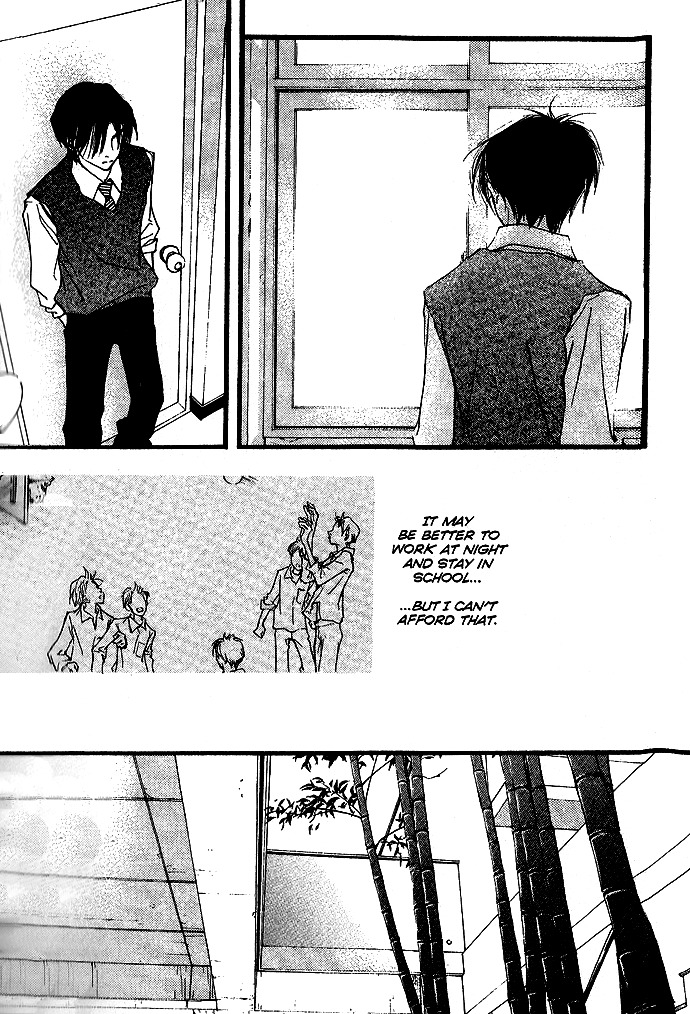 Running Through The City In The Sunset Chapter 10 page 8 - Chapter 10