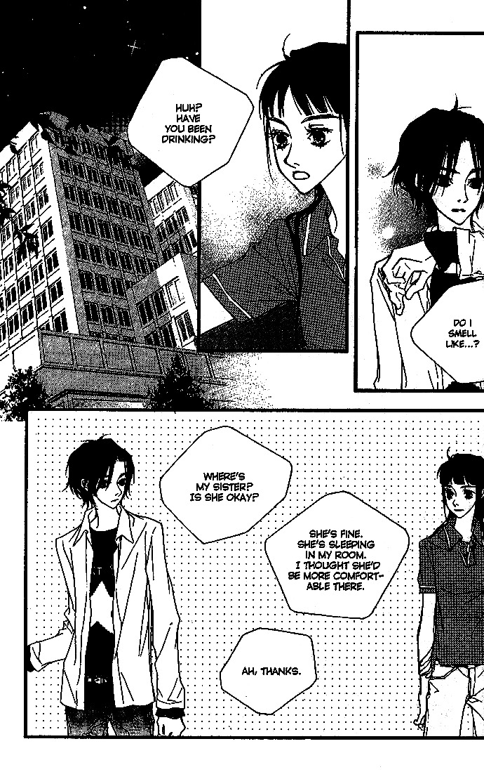 Running Through The City In The Sunset Chapter 11 page 12 - Chapter 11