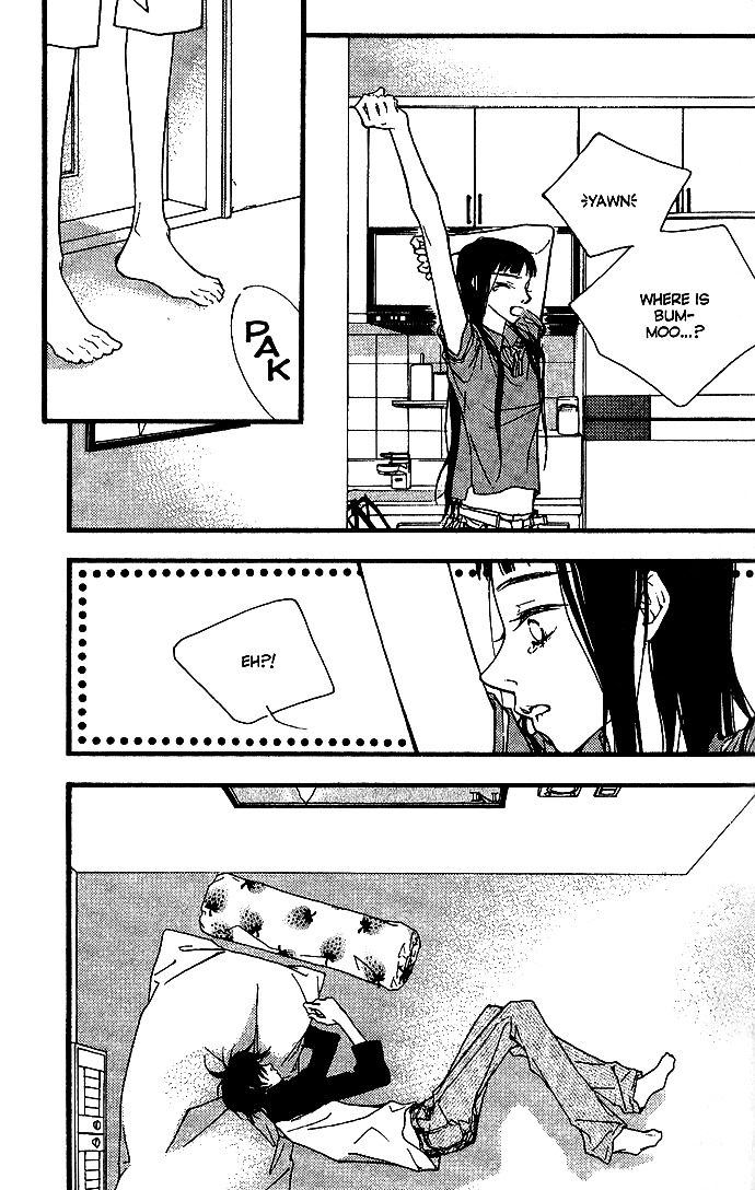 Running Through The City In The Sunset Chapter 12 page 7 - Chapter 12