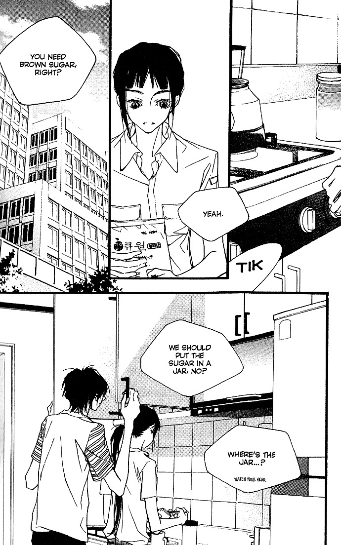 Running Through The City In The Sunset Chapter 13 page 13 - Chapter 13