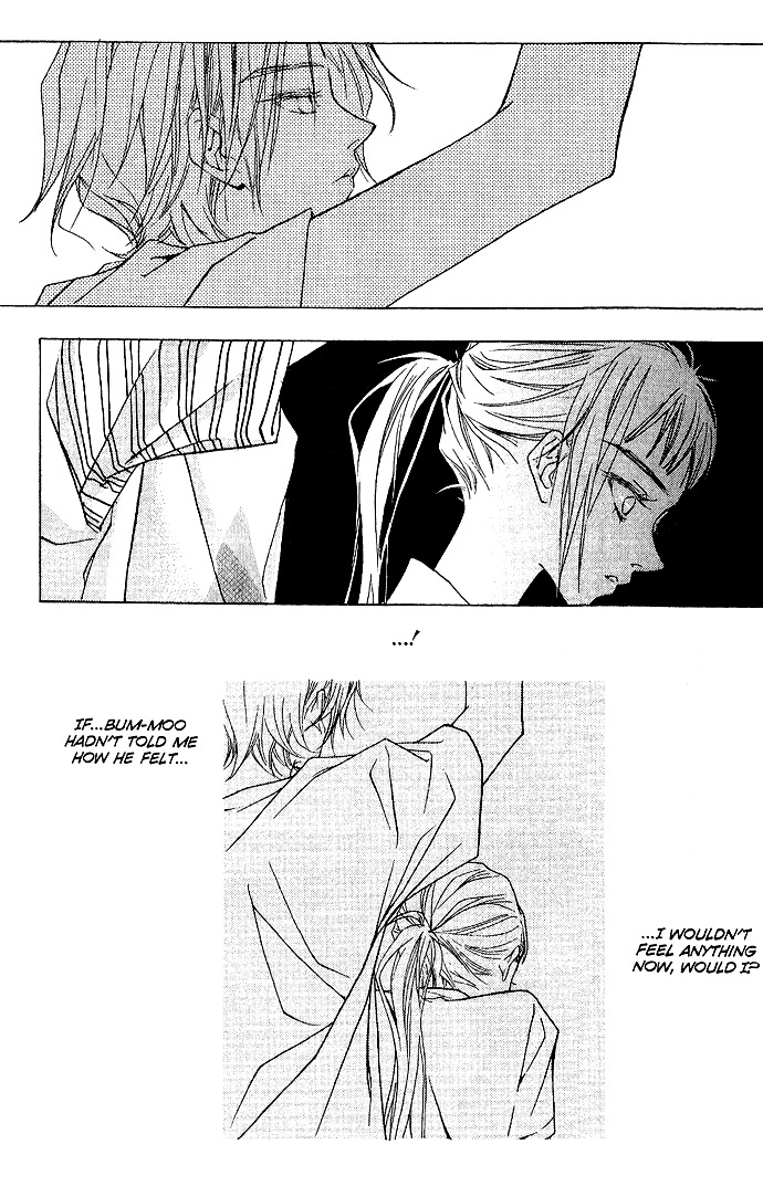 Running Through The City In The Sunset Chapter 13 page 14 - Chapter 13