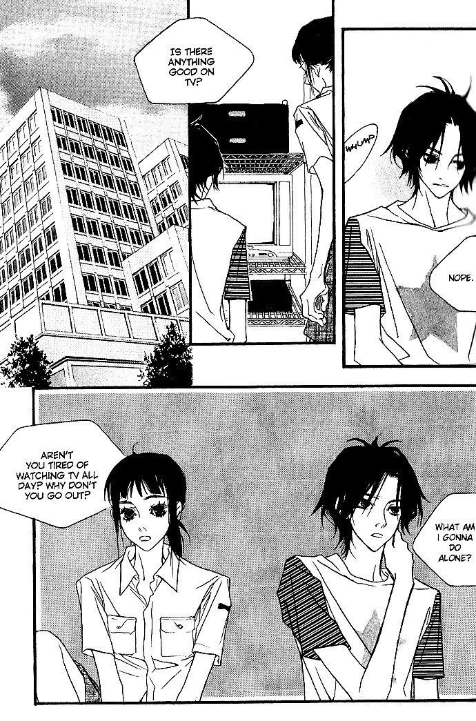 Running Through The City In The Sunset Chapter 13 page 16 - Chapter 13