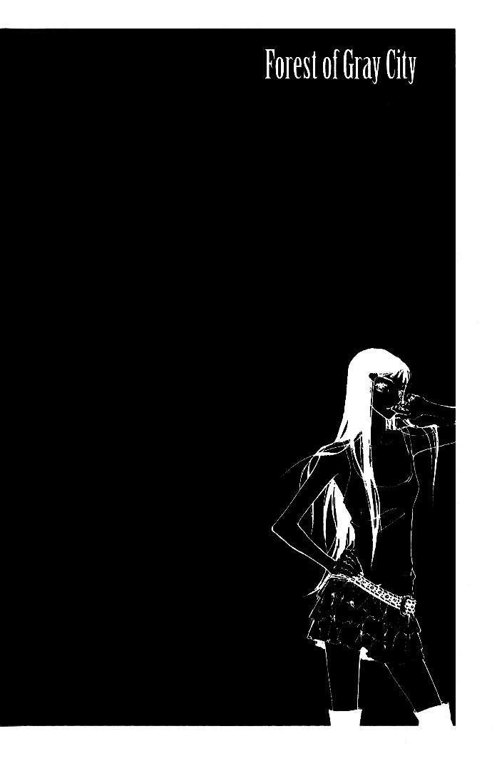Running Through The City In The Sunset Chapter 13 page 3 - Chapter 13