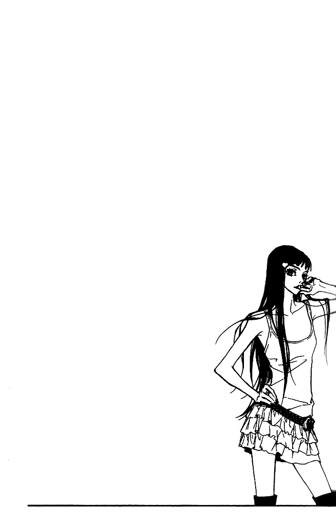 Running Through The City In The Sunset Chapter 13 page 4 - Chapter 13