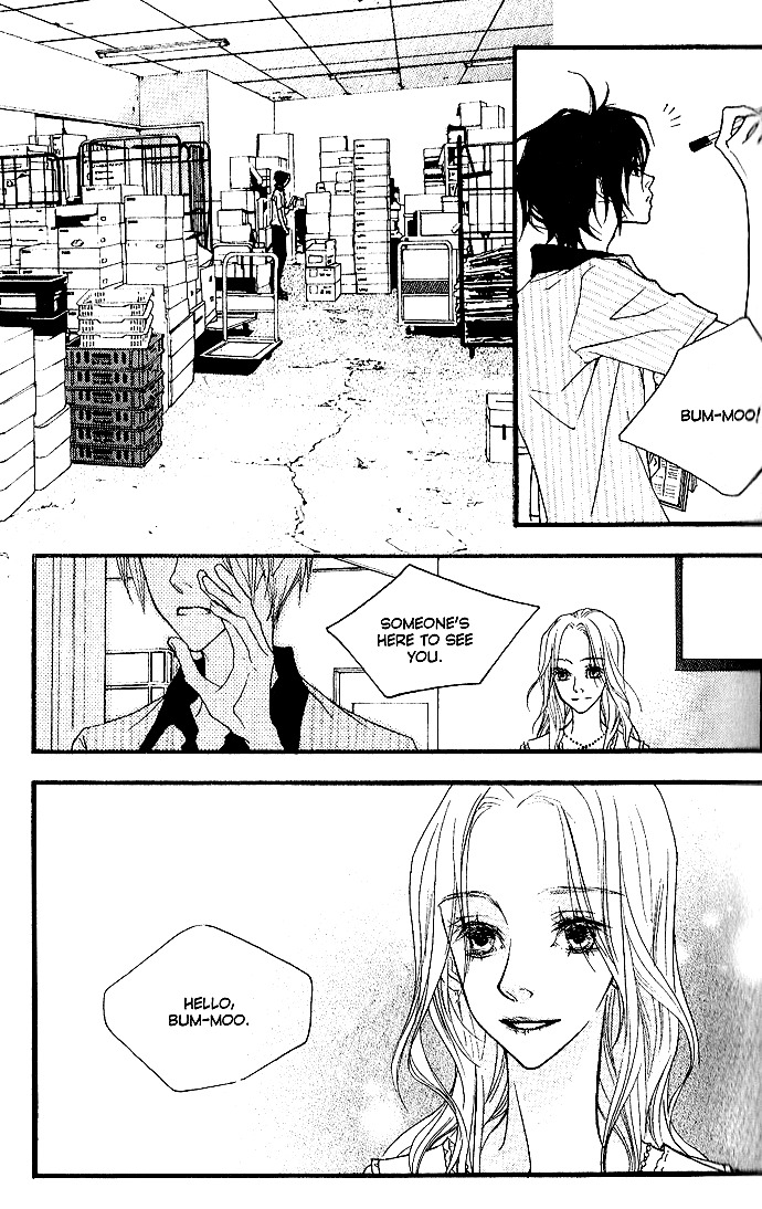 Running Through The City In The Sunset Chapter 15 page 12 - Chapter 15