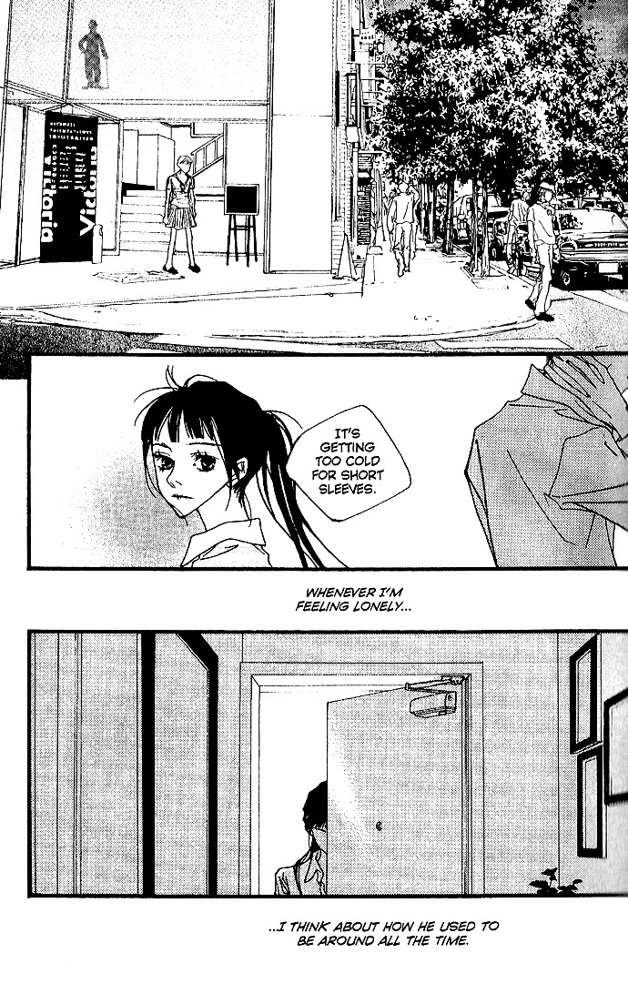 Running Through The City In The Sunset Chapter 16 page 11 - Chapter 16
