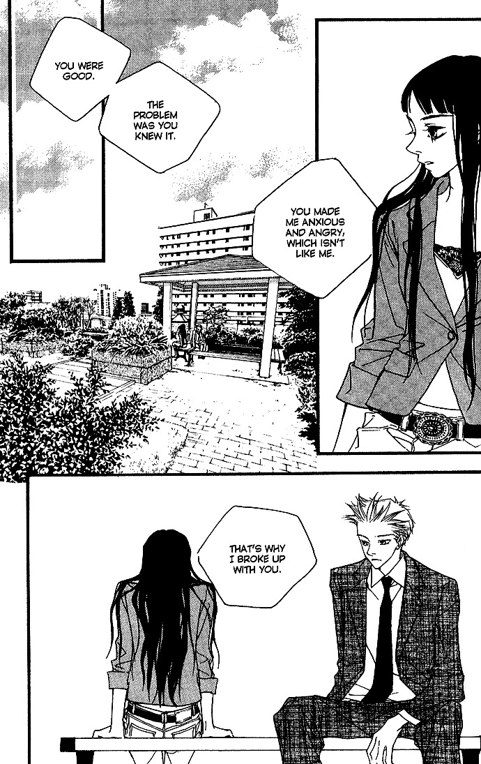 Running Through The City In The Sunset Chapter 16 page 13 - Chapter 16