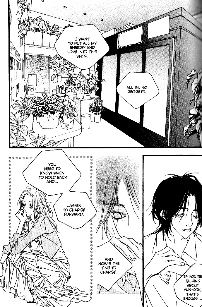 Running Through The City In The Sunset Chapter 16 page 19 - Chapter 16
