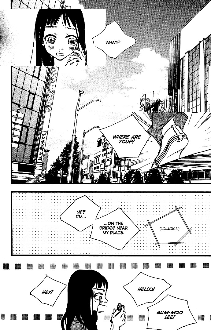 Running Through The City In The Sunset Chapter 16 page 23 - Chapter 16