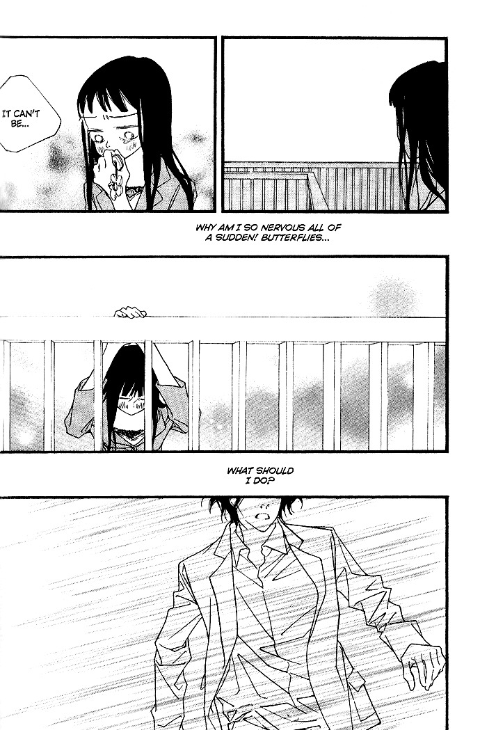 Running Through The City In The Sunset Chapter 16 page 24 - Chapter 16
