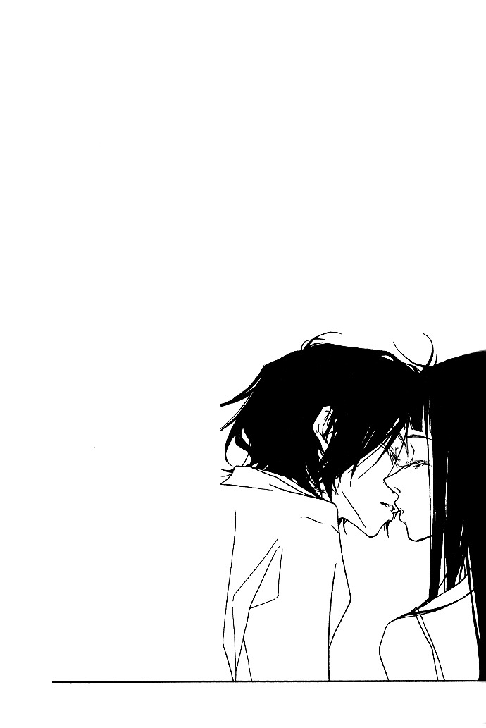 Running Through The City In The Sunset Chapter 16 page 4 - Chapter 16