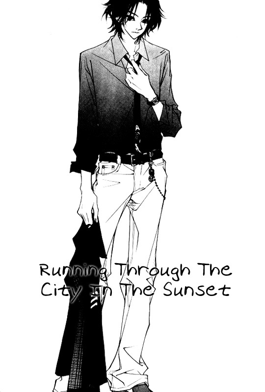 Running Through The City In The Sunset Chapter 2 page 1 - Chapter 2