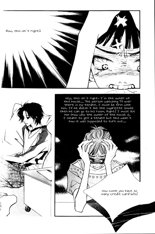 Running Through The City In The Sunset Chapter 2 page 11 - Chapter 2