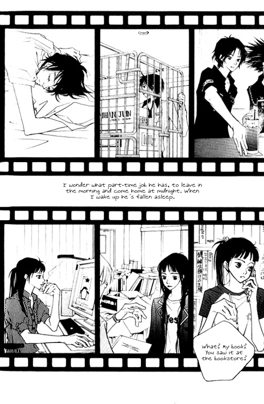 Running Through The City In The Sunset Chapter 2 page 15 - Chapter 2