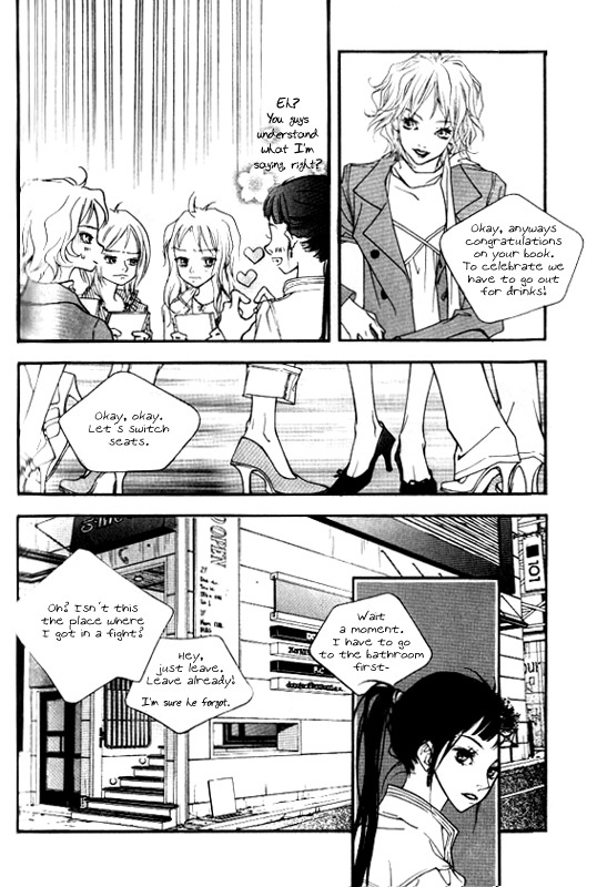 Running Through The City In The Sunset Chapter 2 page 17 - Chapter 2
