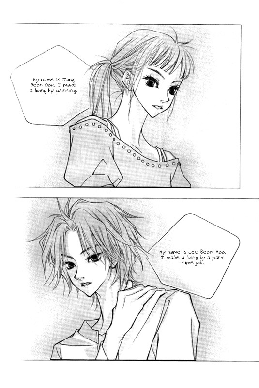 Running Through The City In The Sunset Chapter 2 page 9 - Chapter 2