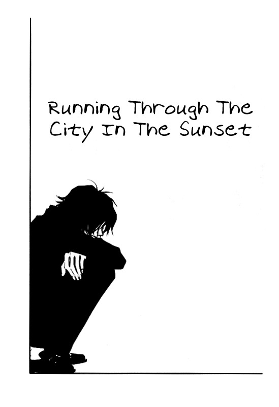 Running Through The City In The Sunset Chapter 3 page 1 - Chapter 3