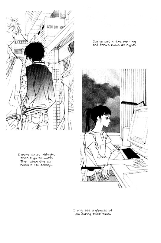 Running Through The City In The Sunset Chapter 3 page 14 - Chapter 3