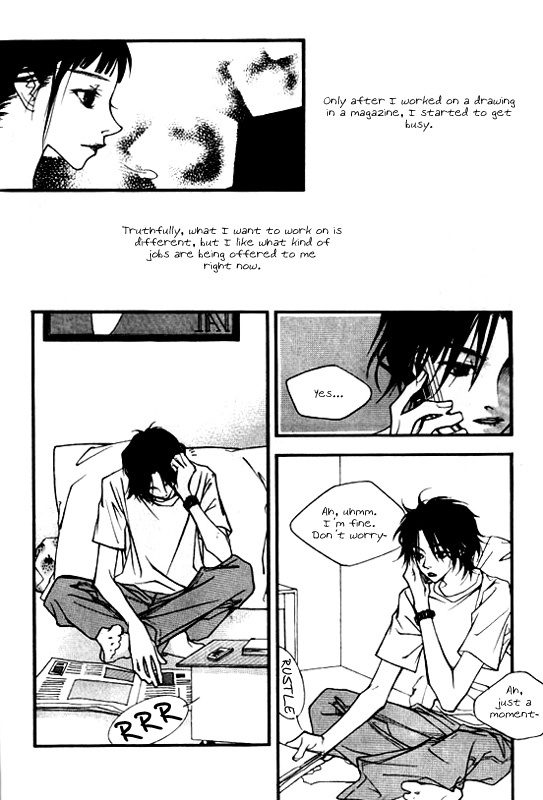 Running Through The City In The Sunset Chapter 3 page 16 - Chapter 3