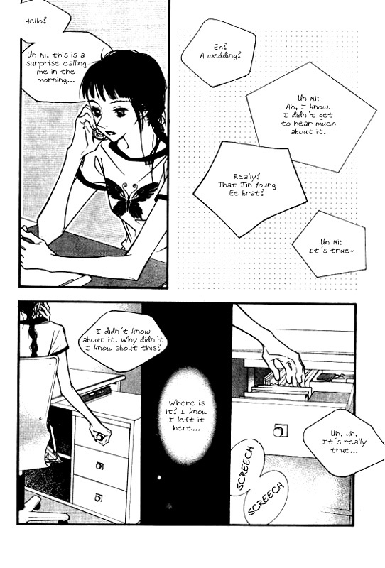 Running Through The City In The Sunset Chapter 3 page 18 - Chapter 3