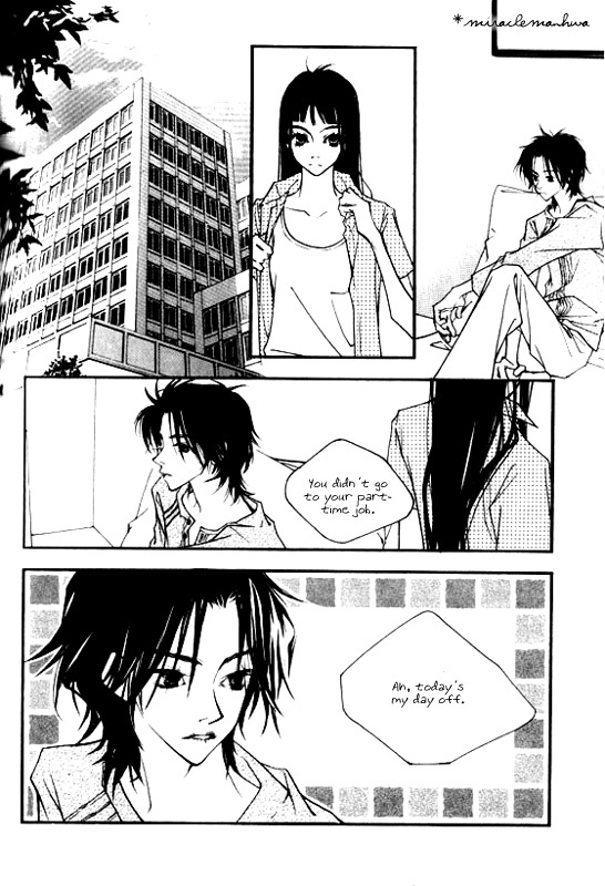 Running Through The City In The Sunset Chapter 3 page 2 - Chapter 3