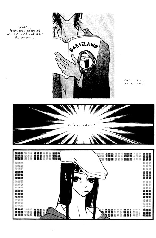 Running Through The City In The Sunset Chapter 3 page 31 - Chapter 3