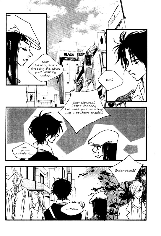 Running Through The City In The Sunset Chapter 3 page 32 - Chapter 3
