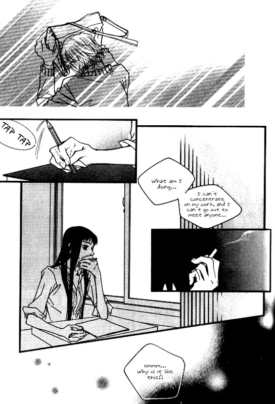 Running Through The City In The Sunset Chapter 4 page 13 - Chapter 4