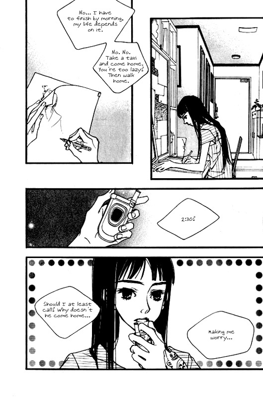 Running Through The City In The Sunset Chapter 4 page 3 - Chapter 4