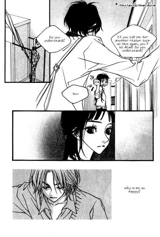 Running Through The City In The Sunset Chapter 5 page 1 - Chapter 5