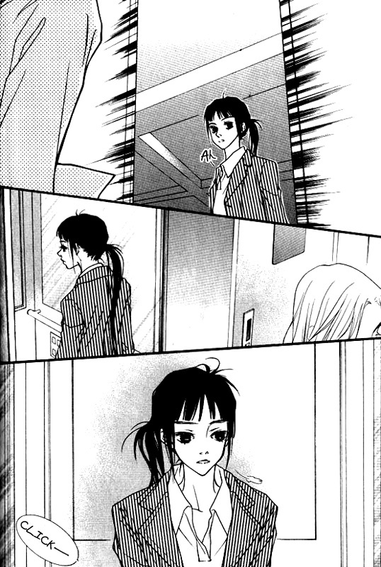 Running Through The City In The Sunset Chapter 5 page 14 - Chapter 5