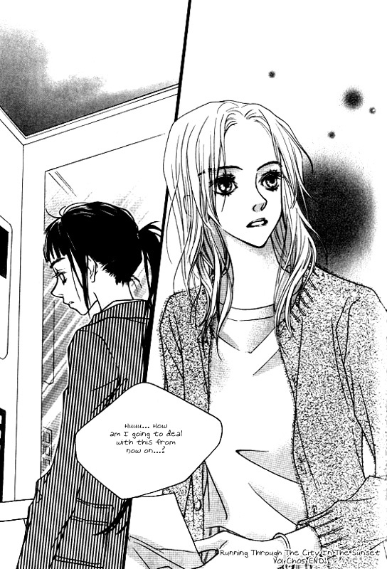 Running Through The City In The Sunset Chapter 5 page 15 - Chapter 5