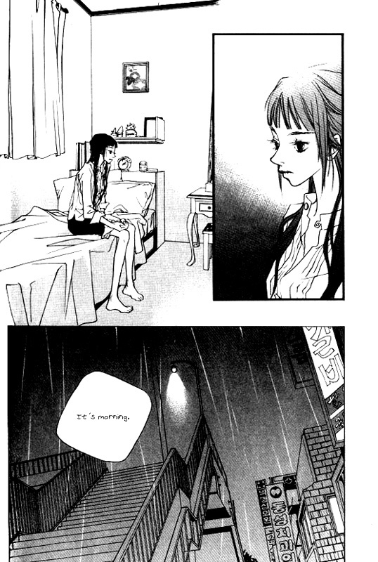 Running Through The City In The Sunset Chapter 5 page 2 - Chapter 5