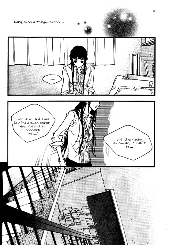 Running Through The City In The Sunset Chapter 5 page 4 - Chapter 5