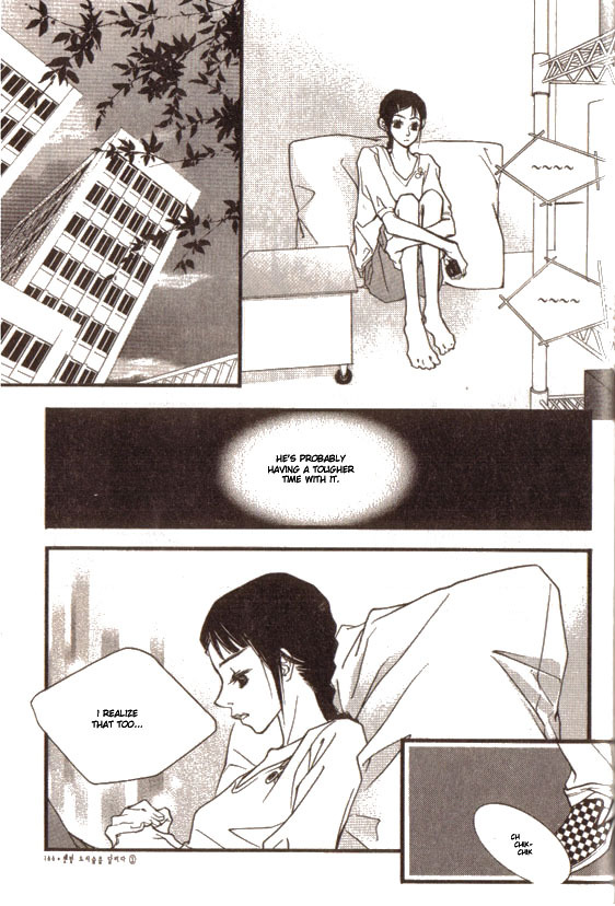Running Through The City In The Sunset Chapter 6 page 15 - Chapter 6