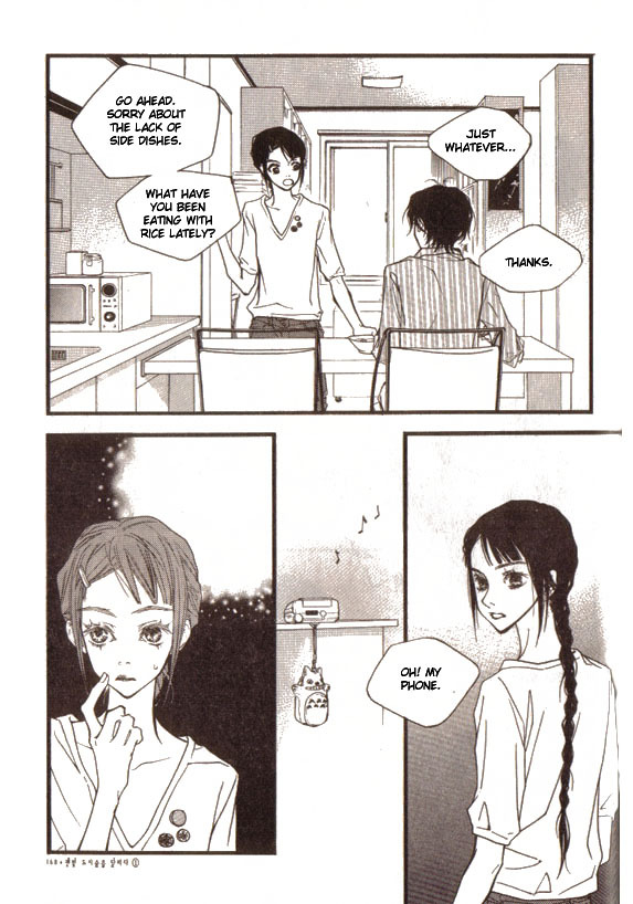 Running Through The City In The Sunset Chapter 6 page 17 - Chapter 6