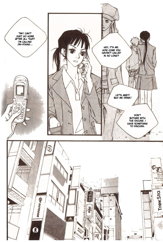 Running Through The City In The Sunset Chapter 6 page 8 - Chapter 6